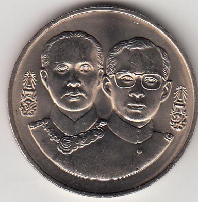 Beschrijving: 20 Baht  120 Th.COUNCIL